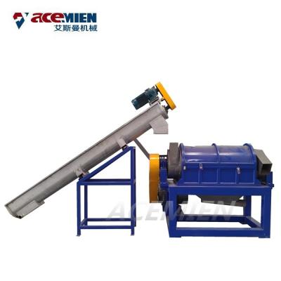 PET PP Bottles Plastic Recycling Washing Machine Scrap Plastic Compactor