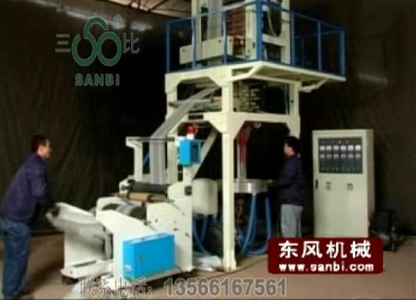 PE Plastic Normal Blown Film Extrusion Machine For Shopping Bag Production