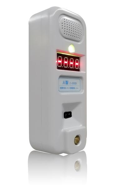 8 languages smart temperature measure sensor walk through metal detector with