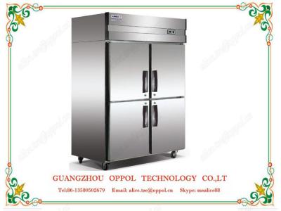 OP-509 Single Temperature Freezer Kitchen Refrigerator Good Compressor Fridge