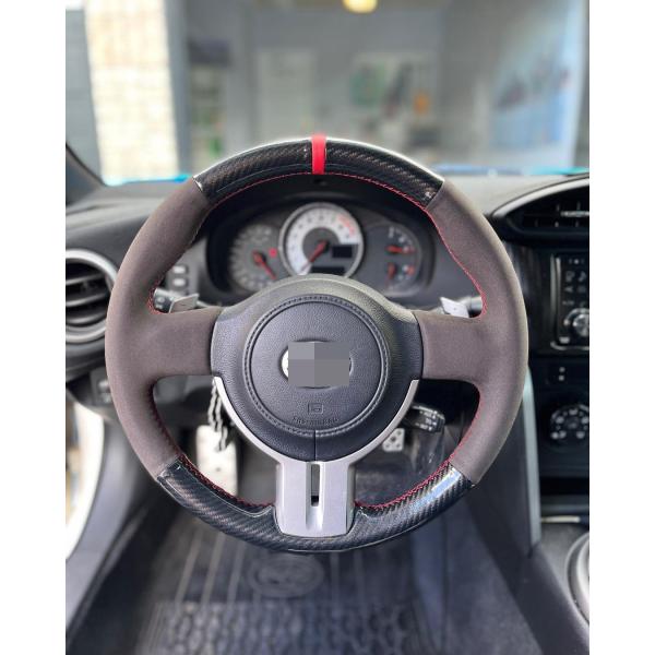 Wrap Custom Hand Sewing Black Suede Carbon Steering Wheel Cover for Subaru BRZ Scion FR-S FRS Toyota 86 GT86