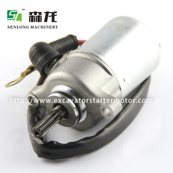 Стартер Polaris VINO 50/100 XC50 06-07 Мотоцикл 12V 9T CW 5ST-H1800-40-00 3B3-H1800-00-00 SMU0454 SMU0454 410-54187