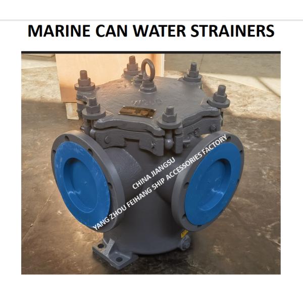 Marine Can Water Strainer 5K-200A S-TYPE JIS F7121-1996 Flange Cast Iron Can Water Filter 5K-200A LA-TYPE