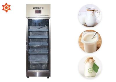 Certificação refrigerando congelada do CE do poder da máquina 230W do iogurte do controlo automático
