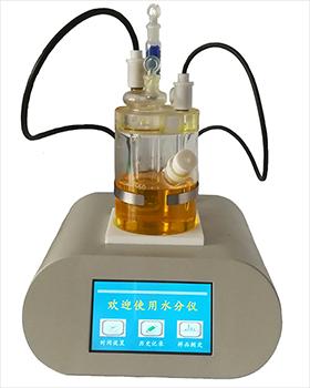 Automatic Transformer Oil Moisture Tester SH103A Meter Karl Fischer Moisture Tester