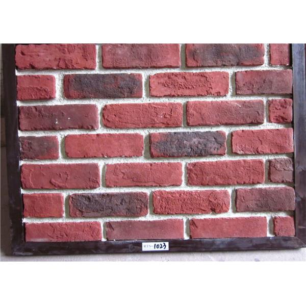 Кирпич твердого Фаукс внешний для торгового центра/гостиницы Энвироменталл дружелюбного