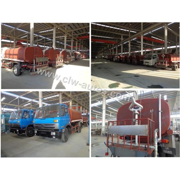 Тележка Баузер воды санитарии 13000 литров тележки спринклерной воды