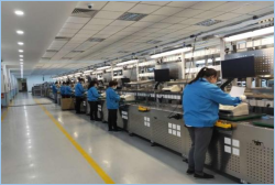 TIANJIN TOEC HUADIAN TECHNOLOGY CO., LTD