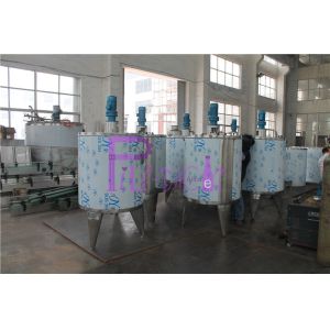 однослойный танк 2000L для здания технологической линии безалкогольного напитка с мотором скорости регулируемым