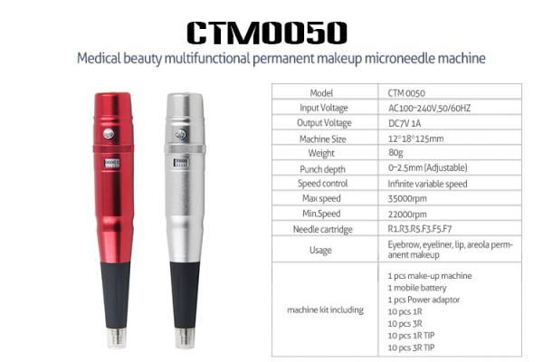 A máquina permanente da tatuagem da agulha ajustável ajustou-se para a beleza médica DC7V 1A