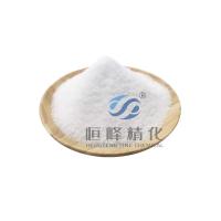 Anionic Polyacrylamide Flocculant Polymer In Sugar Wastewater Treatment