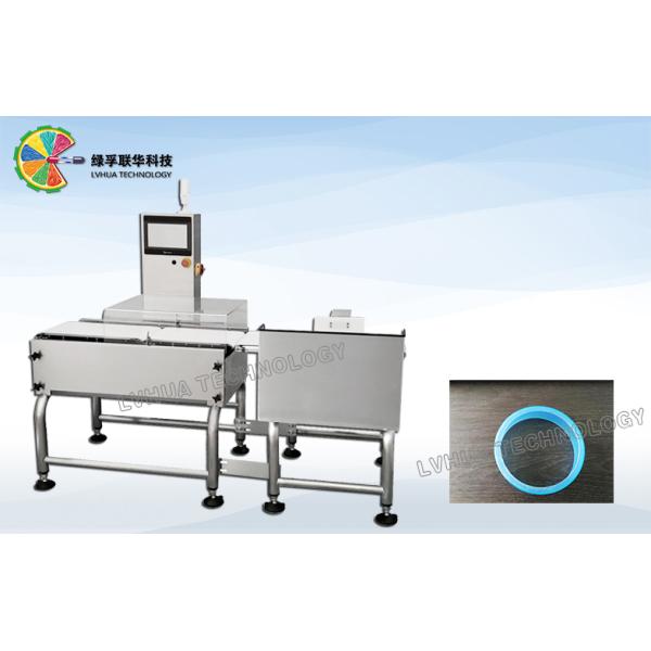 Fast Speed SUS304 Tablet Weight Grading Machine High Efficiency And Low Noise