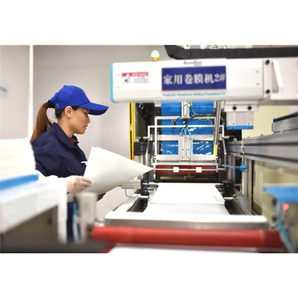 NSF/ANSI 58 800 GPD Membrane