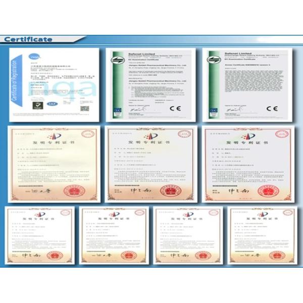 Уточненная центрифуга толкателя 2 этапов для машины продукции соли