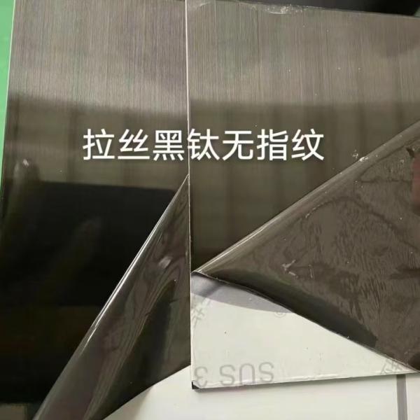 Gold Mirror and Gold Hairline Stainless Steel Sheet SUS304 With Anti-Finger Print