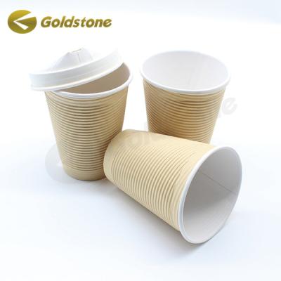 Custom Design Ripple Wall Paper Cup Environmentally Friendly  Ripple Wall Coffee Cups