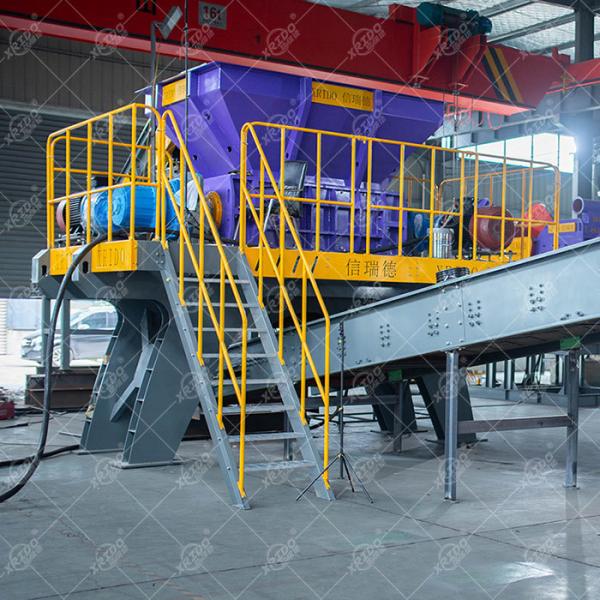 Xrido MRF Waste Shredder Machine for Plastic Metal Recycling 300-22000 Kg/hour
