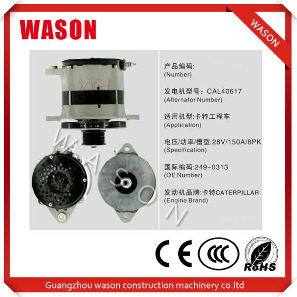 Grader Spare Parts Excavator Alternator J180 Alternator With ISO9001 Certifie