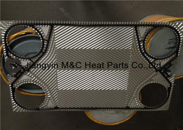 Placa para o Ni do si do permutador de calor GC60 SS304 SS306 resistente à corrosão