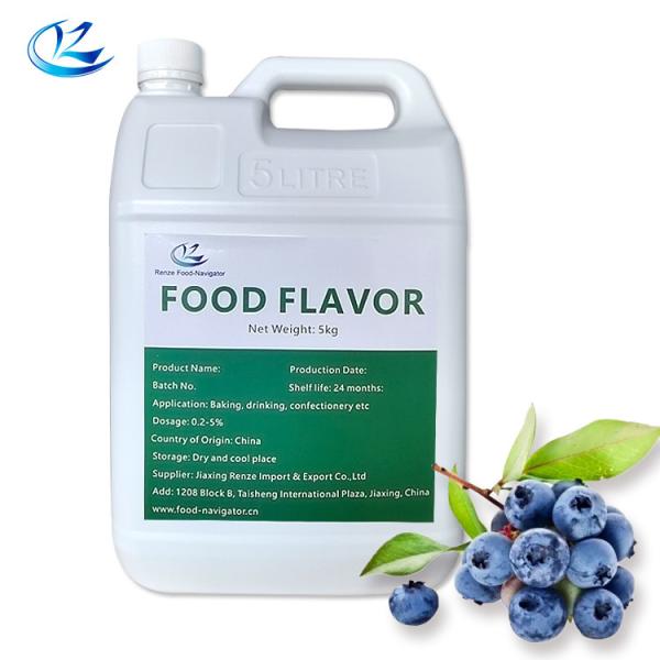 Milk Like Halal Food Flavoring Agent Cheese Powder for Beverages