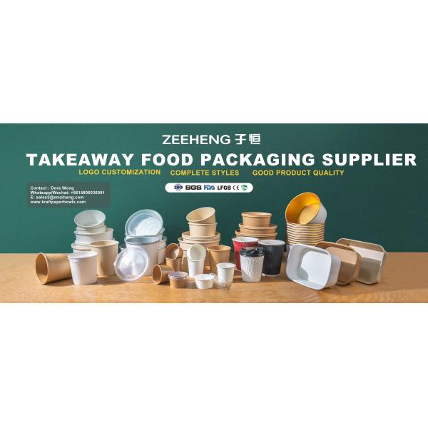 210gsm Disposable Paper Bowls With Lids Eco Friendly
