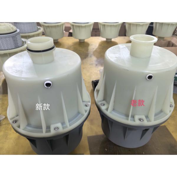 Фильтр тумана масла вакуумного насоса 10 Л/с пластиковый защищая от загрязнения тумана масла