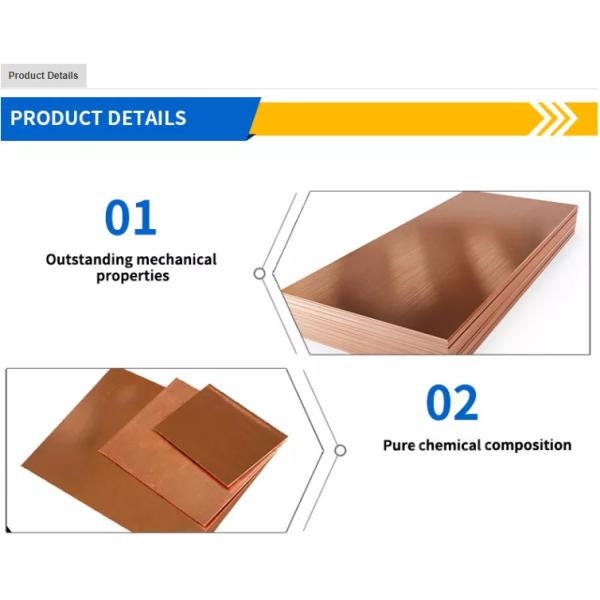 C1100 C1220 4ftX8Ft Flat Copper Plate Sheet 0.5mm 3mm 5mm Thick