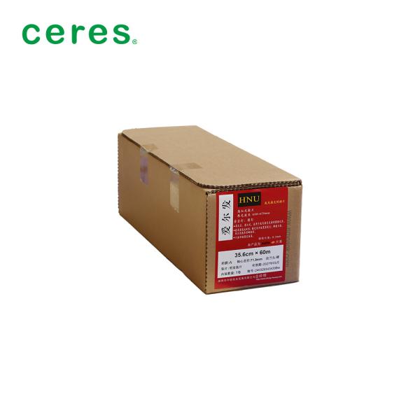 35.6cm*60m HNU Agfa Film Offset Printing Material