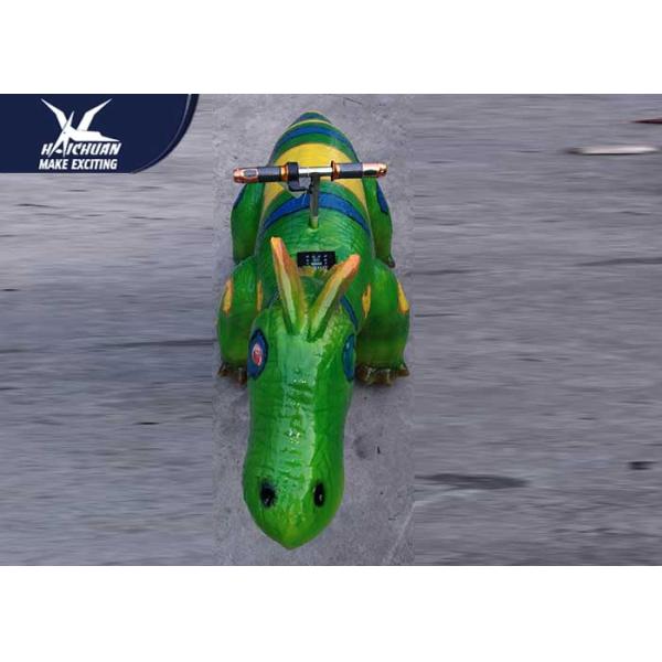 50HZ Electric Motorized Riding Stuffed Animals / Ride On Animal Scooters