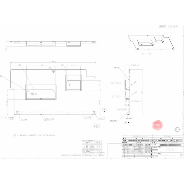 Прецизионное оборудование AL5052 Дел штамповки Процесс изгиба Компоненты АТМ