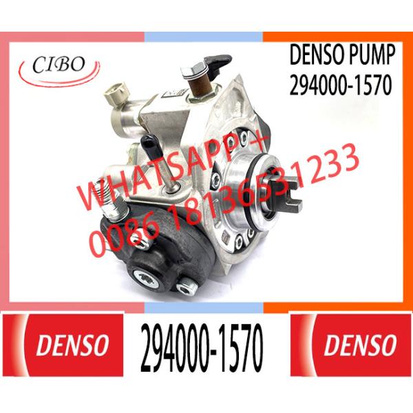 294000-1570 294000-1571 22100-0R061ТНВД для двигателя 2AD-FHV большая скидка