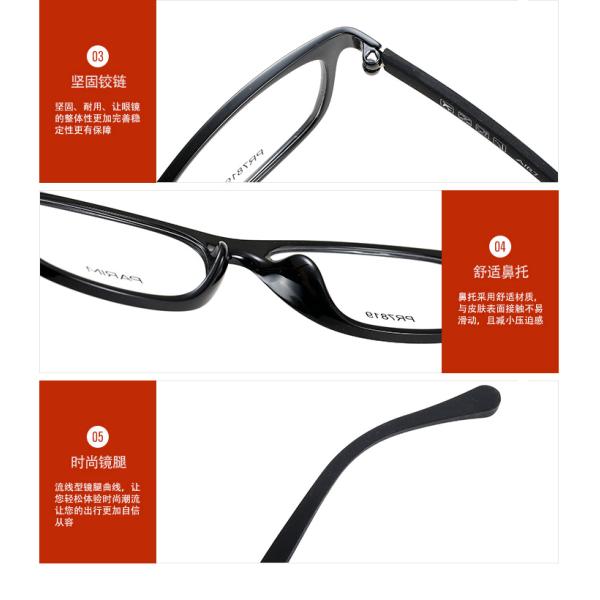 Flexible Glasses Ultra Light Eyeglass Frames Assorted Colors Lightweight Square