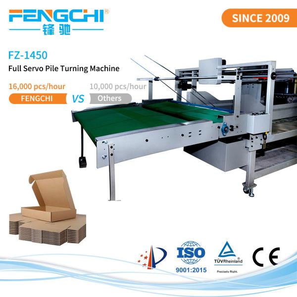 FZ-1450 Multi Layer Palletizer for Automatic Corrugated Paper Collecting Pile Turning Machine