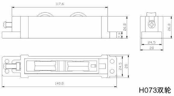 adjust double wheel for window and door