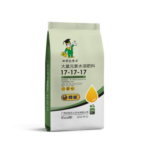 Customized Printing Durable PP Woven Bags with 10-50kg Weight Capacity for Packaging