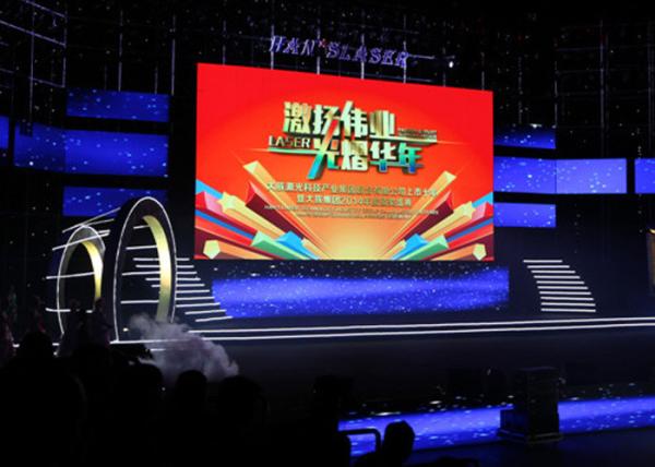 SMD 3528 P10 Indoor LED Screen Hire LED Video Wall Rental 10mm Pixel
