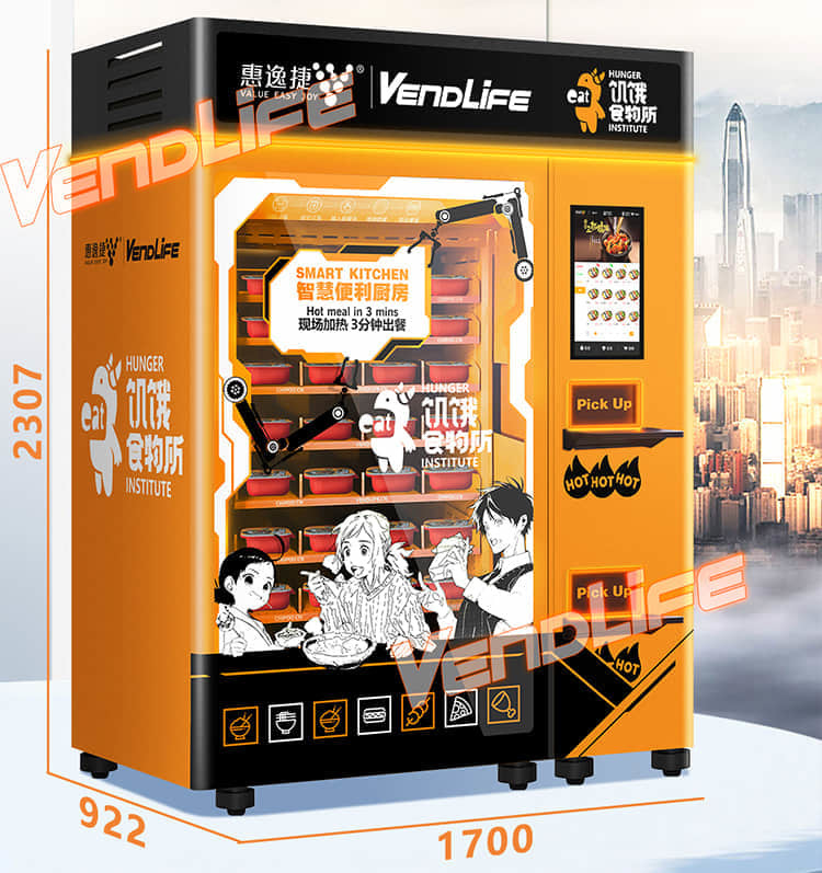 VendLife Dual Microwave Bento Vending Machine: 24/7 hot meal vending kiosk. 2x4000W, 45s, 110-168 boxes, QR & face-pay. Offices, factories. Operators, wholesalers, vending entrepreneurs.