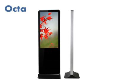 Full HD Free Standing Digital Signage With IR Touch Screen Steel Metal Shell