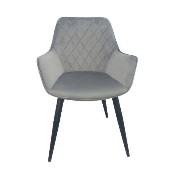 Minimalist Velvet Dining Chair with Metal Legs