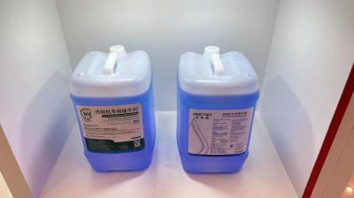 Colorless Dishwasher Rinse Aid Disposable Dishwasher Cleaner Detergent