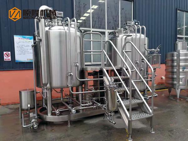 500L Stainless Steel Microbrewery Brewing Equipment Two Vessles Brewhouse For Exhibition