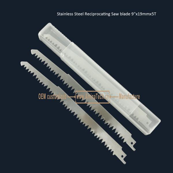 Stainless Steel Reciprocating Saw blade 9