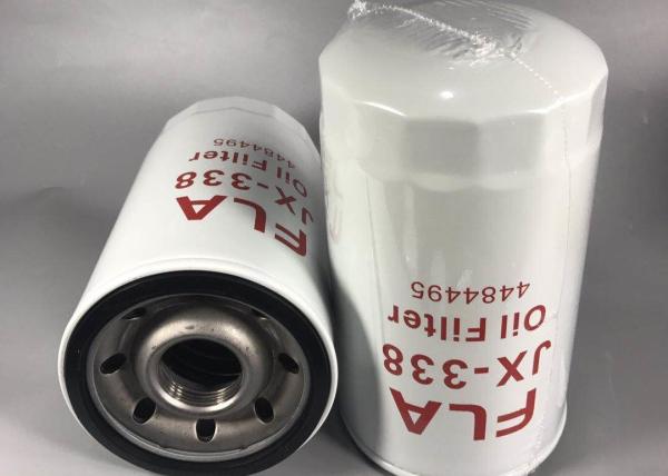 Hitachi Excavator Compressor Oil Filter 4484495 Completely Sealed Engine Compartment Reliable Performance