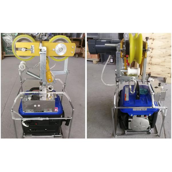 Powerline Tools BZZCS350 OPGW Construction Self-Moving Traction Machine