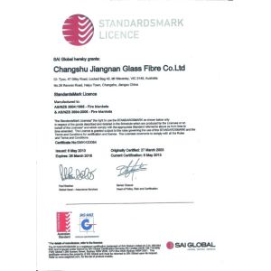 Changshu Jiangnan Glass Fiber Co., Ltd. Сертификации