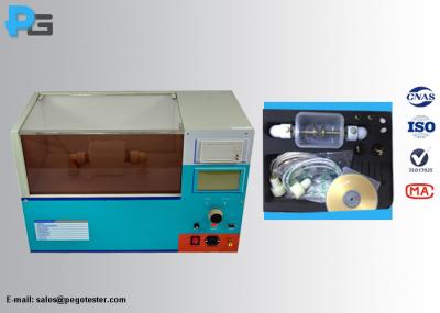 BS5874/ASTMD1816/ASTMD877 Power Transformer Testing Insulating Oil Dielectric Strength Tester