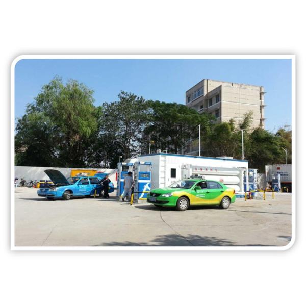 Explosion Proof Cng Filling Station Safety Clean Energy Gas Station