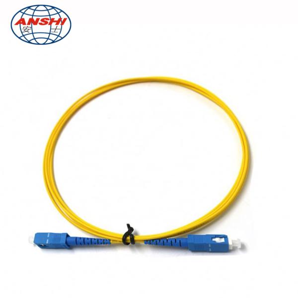 Simplex Duplex 2.00mm Optical Fiber Patch Cord 0.3dB Insertion Lost ISO9001