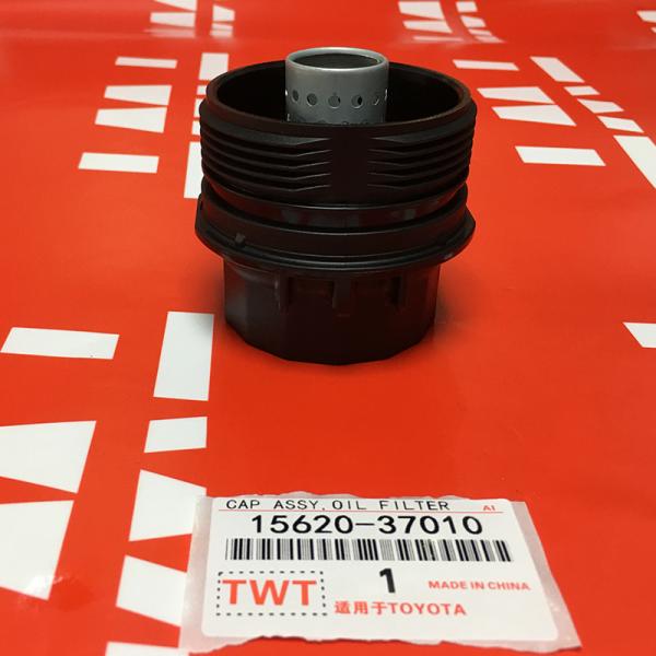 TWT Car Oil Filter Housing Cover 15620-37010 1562037010 pour les années 2008-2012 2010-2015 Corolla 2008-2015 RAV4