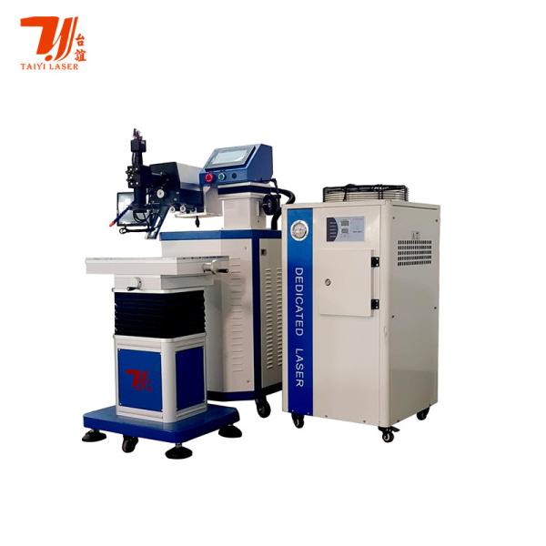 1064nm Nd YAG Máquina de solda a laser para reparo de molde de metal 200 W 400 W